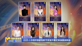 麻豆影视mv高清视频